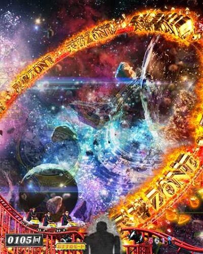 Cの衝撃!!P弾球黙示録カイジ5電撃チャージ和也Ver. 【天啓ZONE】