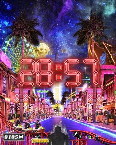 Cの衝撃!!P弾球黙示録カイジ5電撃チャージ和也Ver. 【タイマー予告】