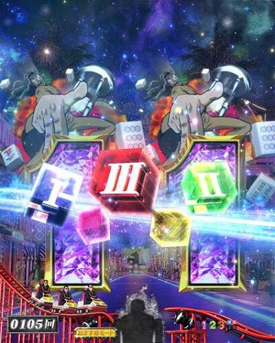 Cの衝撃!!P弾球黙示録カイジ5電撃チャージ和也Ver. 【リーチライン予告】