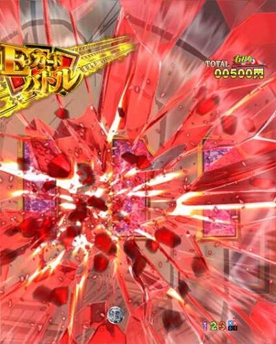 Cの衝撃!!P弾球黙示録カイジ5電撃チャージ和也Ver. 【カイジ殴り予告】