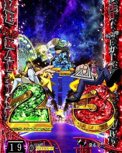 Cの衝撃!!P弾球黙示録カイジ5電撃チャージ和也Ver. 【KAIJI SHOW TIME】