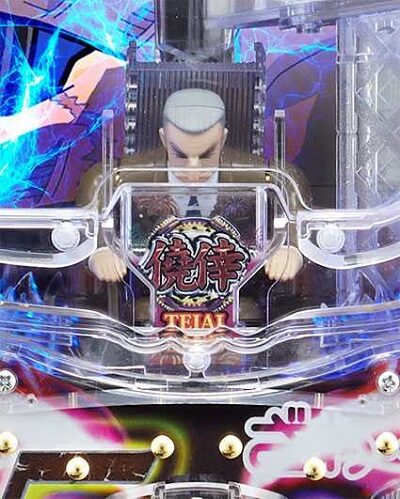 Cの衝撃!!P弾球黙示録カイジ5電撃チャージ和也Ver. 内容