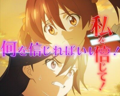 PAビビッドレッド・オペレーションSweetもも99ver. 【ビビッドレッド・オペレーションリーチ】