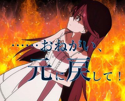 PAビビッドレッド・オペレーションSweetもも99ver. 黒崎れいゾーン