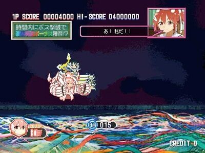 P結城友奈は勇者であるALLRUSH 内容