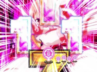 P結城友奈は勇者であるALLRUSH 【図柄揃い煽り】