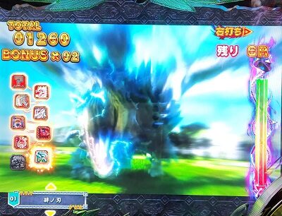 Pモンスターハンターダブルクロス 連続狩猟ver. ダメージ蓄積クエスト中の演出