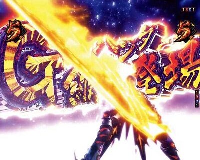 Pモンスターハンター ダブルクロス 【G級ハンター】