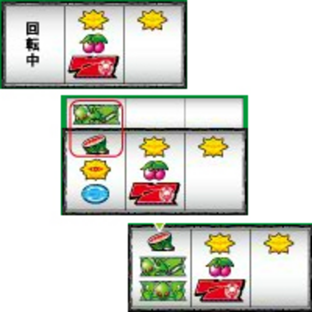 パチスロエイリヤンビギンズ BIG中の打ち方