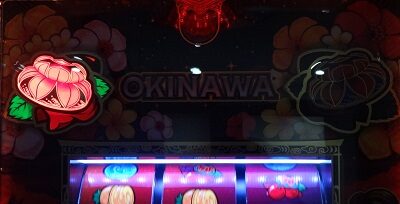 チバリヨ-30 花笠点灯パターンについて