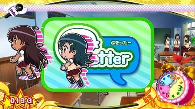 パチスロ ロリクラ☆ほーるど！ 【リプレイ3択チャンス】