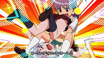 パチスロ ロリクラ☆ほーるど！ 【捕獲ちゃれんじ】