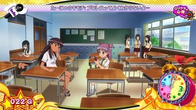 パチスロ ロリクラ☆ほーるど！ 登校(9時～11時)