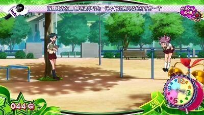 パチスロ ロリクラ☆ほーるど！ 教室(12～14時)