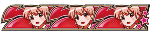 パチスロ ロリクラ☆ほーるど！ 払い出し枚数