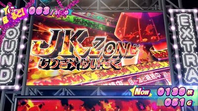 パチスロ ロリクラ☆ほーるど！ 【JK ZONE】