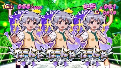 パチスロ ロリクラ☆ほーるど！ ■概要