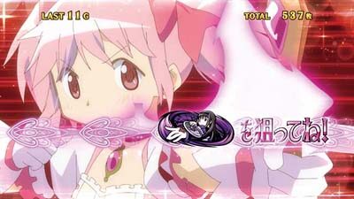 SLOT劇場版 魔法少女まどか☆マギカ[前編]始まりの物語／[後編]永遠の物語 ▼狙えカットインパターン