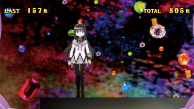 SLOT劇場版 魔法少女まどか☆マギカ[前編]始まりの物語／[後編]永遠の物語 「ワルプルギスの夜」前兆期待度：中