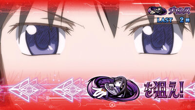 SLOT劇場版 魔法少女まどか☆マギカ[前編]始まりの物語／[後編]永遠の物語 CZについて