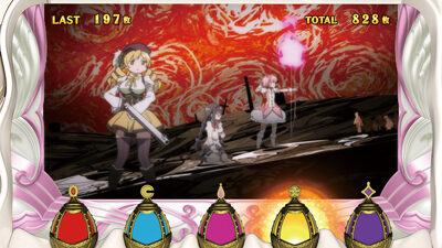SLOT劇場版 魔法少女まどか☆マギカ[前編]始まりの物語／[後編]永遠の物語 マギカラッシュ(AT)について
