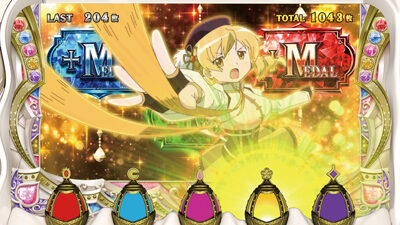 SLOT劇場版 魔法少女まどか☆マギカ[前編]始まりの物語／[後編]永遠の物語 リプレイ成立でワルプルギスの夜 or エピソードボーナス濃厚