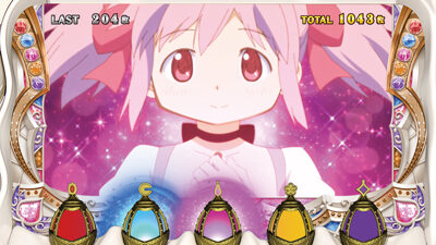 SLOT劇場版 魔法少女まどか☆マギカ[前編]始まりの物語／[後編]永遠の物語 ほむら