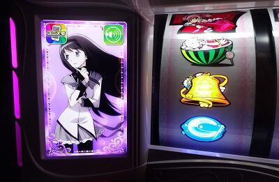 SLOT劇場版 魔法少女まどか☆マギカ[前編]始まりの物語／[後編]永遠の物語 魔獣POINT