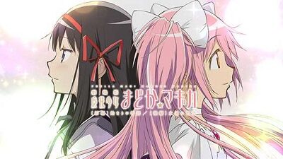SLOT劇場版 魔法少女まどか☆マギカ[前編]始まりの物語／[後編]永遠の物語 130G以内のゲーム数解除の期待大