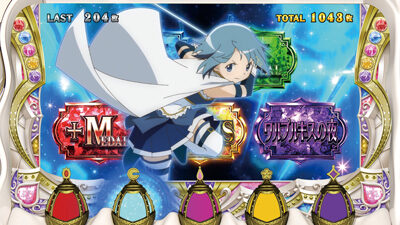 SLOT劇場版 魔法少女まどか☆マギカ[前編]始まりの物語／[後編]永遠の物語 内容