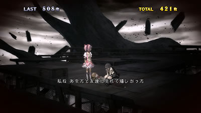 SLOT劇場版 魔法少女まどか☆マギカ[前編]始まりの物語／[後編]永遠の物語 内容