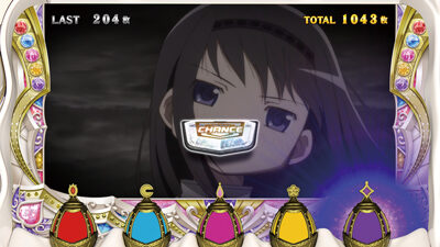 SLOT劇場版 魔法少女まどか☆マギカ[前編]始まりの物語／[後編]永遠の物語 ハズレ時はワルプルギスの夜以上濃厚
