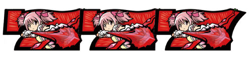 SLOT劇場版 魔法少女まどか☆マギカ[前編]始まりの物語／[後編]永遠の物語 エピソードボーナス
