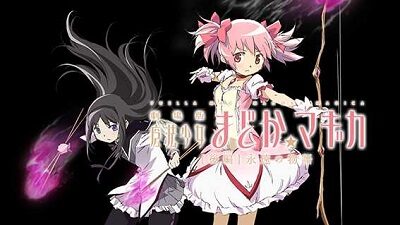 SLOT劇場版 魔法少女まどか☆マギカ[前編]始まりの物語／[後編]永遠の物語 演出内容
