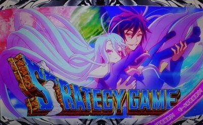 ノーゲーム・ノーライフ THE SLOT ストラテジーゲーム
