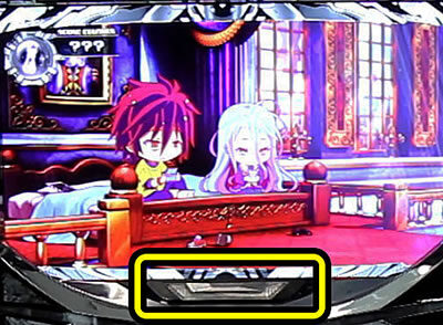 ノーゲーム・ノーライフ THE SLOT スコアジャッジ終了時のボイスについて