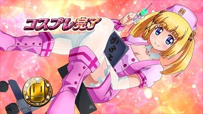 GⅠ優駿倶楽部3 ボーナス概要