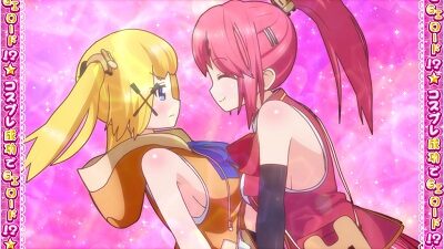 GⅠ優駿倶楽部3 ■概要