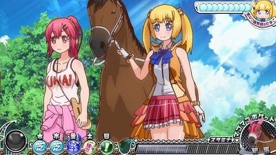 GⅠ優駿倶楽部3 通常時のゲーム性