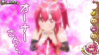 GⅠ優駿倶楽部3 ■概要
