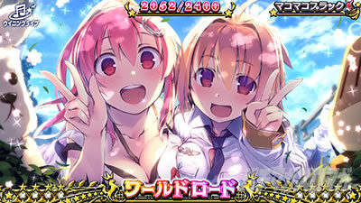 GⅠ優駿倶楽部3 設定4以上濃厚