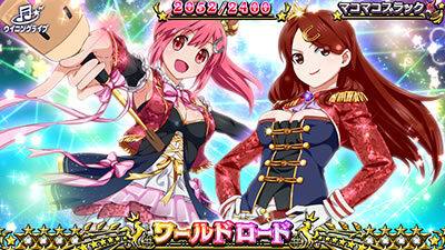 GⅠ優駿倶楽部3 設定2以上濃厚