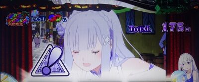 Re:ゼロから始める異世界生活Apex Vacation CZ/RTについて
