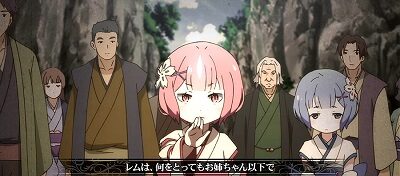 Re:ゼロから始める異世界生活Apex Vacation 発生でBB濃厚