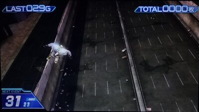 パチスロ楽園追放 ■概要