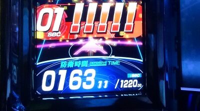 パチスロ楽園追放 FS防衛戦(AT)について