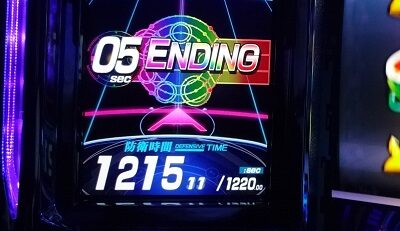 パチスロ楽園追放 FS防衛戦(AT)について