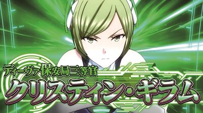 パチスロ楽園追放 ヴェロニカ・クリコワ
