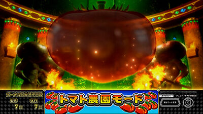 スーパーリノSP ▼神殿ステージ