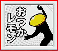 スーパーリノSP おかえリンゴ